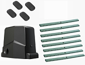 Автоматика для откатных ворот ARW-1000MKIT KR8-T4, комплект: привод, 4 пульта, 8 реек