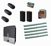 Автоматика для откатных ворот BXL04AGS FULL5-A-Т3, комплект: привод, радиоприемник, 3 пульта, фотоэлементы, лампа, 5 реек