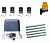 КОРН KSL-800KIT-L3K5-T4 Автоматика для откатных ворот KSL-800 KIT-L3K5-Т4, комплект: привод, 4 пульта, лампа, 5 реек