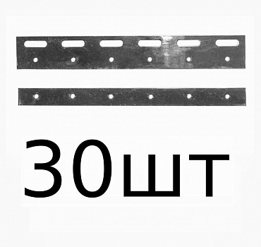 КОРН PL300S-30 Пластина (300 мм) из нержавеющей стали для полосовой ПВХ завесы (30 шт)