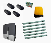 Автоматика для откатных ворот BXL04AGS KIT6-L-T4, комплект: привод, радиоприемник, 4 пульта, лампа, антенна, 6 реек