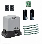 Автоматика для откатных ворот FAAC 740KIT-F5, комплект: привод, радиоприемник, 2 пульта, фотоэлементы, 5 реек