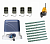 КОРН KSL-800KIT-LK8-T4 Автоматика для откатных ворот KSL-800 KIT-LK8-Т4, комплект: привод, 4 пульта, лампа, 8 реек