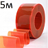 КОРН FLR300-5 Полосовая ПВХ завеса стандартная (красная) 300х3 мм, 1 рулон 5 м