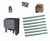 Автоматика для откатных ворот CAME BX608AGS KIT7-LA-T1, комплект: привод, радиоприемник, пульт, лампа, 7 реек