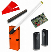 Шлагбаум автоматический CAME GARD 3750, комплект: тумба, стрела, пружина, наклейки светоотражающие, фотоэлементы, радиоприёмник