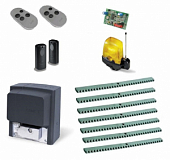 Автоматика для откатных ворот CAME BX704AGS FULL7, комплект: привод, радиоприемник, 2 пульта, фотоэлементы, антенна, лампа, 7 реек