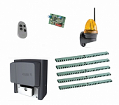 Автоматика для откатных ворот CAME BX608AGS KIT5-LK-T1, комплект: привод, радиоприемник, пульт, лампа, 5 реек