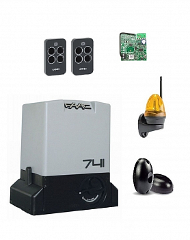 FAAC 741KIT FULL-К Автоматика для откатных ворот FAAC 741KIT FULL-К, комплект: привод, радиоприемник, 2 пульта, фотоэлементы, лампа