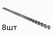 Гребенка 1 метр для полосовой ПВХ завесы (8 шт)