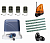 КОРН KSL-800FULL-1K5-T4 Автоматика для откатных ворот KSL-800 FULL-1K5-Т4, комплект: привод, 4 пульта, фотоэлементы, лампа, 5 реек