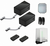Автоматика для распашных ворот DOORHAN ARM-320PRO/Black-KIT FULL, комплект: 2 привода, блок управления, 2 пульта, фотоэлементы, лампа
