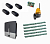 CAME BXL04AGS KIT5-LK-T4 Автоматика для откатных ворот BXL04AGS KIT5-LK-T4, комплект: привод, радиоприемник, 4 пульта, лампа, 5 реек