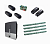 CAME BXL04AGS KIT4-FK-T3 Автоматика для откатных ворот BXL04AGS KIT4-FK-Т3, комплект: привод, радиоприемник, 3 пульта, фотоэлементы, 4 рейки
