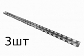 Гребенка 1 метр для полосовой ПВХ завесы (3 шт)