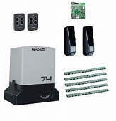 Автоматика для откатных ворот FAAC 741KIT-F5, комплект: привод, радиоприемник, 2 пульта, фотоэлементы, 5 реек