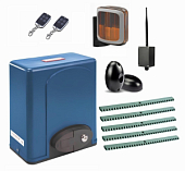 Автоматика для откатных ворот SL600AC.M FULL-A5-BT, комплект: привод, 2 пульта, Bluetooth-модуль, фотоэлементы, лампа, 5 реек