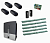 CAME BXL04AGS KIT5-F-T4 Автоматика для откатных ворот BXL04AGS KIT5-F-T4, комплект: привод, радиоприемник, 4 пульта, фотоэлементы, 5 реек