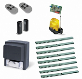 Автоматика для откатных ворот CAME BX708AGS FULL8, комплект: привод, радиоприемник, 2 пульта, фотоэлементы, антенна, лампа, 8 реек