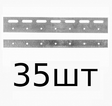 КОРН PL300-35 Пластина (300 мм) для полосовой ПВХ завесы (35 шт)