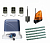 КОРН KSL-800KIT-L1K5-BT-T3 Автоматика для откатных ворот KSL-800 KIT-L1K5-BT-Т3, комплект: привод, 3 пульта, Bluetooth-модуль, лампа, 5 реек