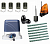 КОРН KSL-800FULL-1K7-BT-T4 Автоматика для откатных ворот KSL-800 FULL-1K7-BT-Т4, комплект: привод, 4 пульта, Bluetooth-модуль, фотоэлементы, лампа, 7 реек