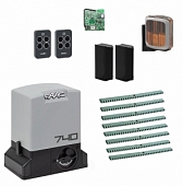 Автоматика для откатных ворот FAAC 740KIT FULL-A8, комплект: привод, радиоприемник, 2 пульта, фотоэлементы, лампа, 8 реек