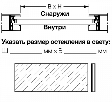 HORMANN 3095236 Филенка из полиуретана (26 мм, с оттиском Stucco, FU)
