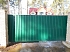 Откатные ворота для дачи серии КЛАССИК, купить в любом городе России с доставкой, размер 3 500х2 000, цвет e128fd18-9af7-11e3-81d6-e447bd2f56ba, цена 85 500 руб.