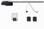Автоматика для гаражных подъемных секционных ворот NICE SPO16BKCE-LN, комплект: привод, рейка, 2 пульта, лампа 