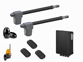 Автоматика для распашных ворот ATW-400KIT FULL-K-Т3, комплект: 2 привода, блок управления, 3 пульта, фотоэлементы, лампа