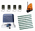 КОРН KSL-1300KIT-L1K8-T4 Автоматика для откатных ворот KSL-1300 KIT-L1K8-Т4, комплект: привод, 4 пульта, лампа, 8 реек