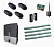 CAME BXL04AGS KIT4-F-BT-T4 Автоматика для откатных ворот BXL04AGS KIT4-F-BT-T4, комплект: привод, радиоприемник, 4 пульта, фотоэлементы, 4 рейки, Bluetooth-модуль