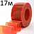 КОРН FLR400-17 Полосовая ПВХ завеса стандартная (красная) 400х4 мм, 1 рулон 17 м