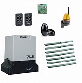 Автоматика для откатных ворот FAAC 741KIT FULL7-К, комплект: привод, радиоприемник, 2 пульта, фотоэлементы, лампа, 7 реек
