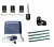 КОРН KSL-1300KIT-FK4-BT-T3 Автоматика для откатных ворот KSL-1300 KIT-FK4-BT-Т3, комплект: привод, 3 пульта, Bluetooth-модуль, фотоэлементы, 4 рейки