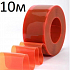 КОРН FLR200-10 Полосовая ПВХ завеса стандартная (красная) 200х2 мм, 1 рулон 10 м