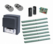 Автоматика для откатных ворот CAME BX608AGS KIT-F7, комплект: привод, радиоприемник, 2 пульта, фотоэлементы, 7 реек