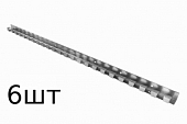 Гребенка 1 метр для полосовой ПВХ завесы (6 шт)