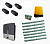 CAME BXL04AGS KIT7-L-T4 Автоматика для откатных ворот BXL04AGS KIT7-L-T4, комплект: привод, радиоприемник, 4 пульта, лампа, антенна, 7 реек