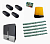 CAME BXL04AGS KIT5-L-T4 Автоматика для откатных ворот BXL04AGS KIT5-L-T4, комплект: привод, радиоприемник, 4 пульта, лампа, антенна, 5 реек