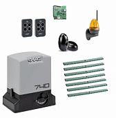 Автоматика для откатных ворот FAAC 740KIT FULL-К7, комплект: привод, радиоприемник, 2 пульта, фотоэлементы, лампа, 7 реек