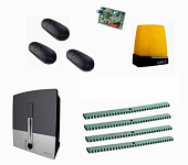 Автоматика для откатных ворот BXL04AGS KIT4-L-Т3, комплект: привод, радиоприемник, 3 пульта, лампа, антенна, 4 рейки