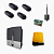 CAME BXL04AGS KIT-L-BT-T4 Автоматика для откатных ворот BXL04AGS KIT-L-BT-T4, комплект: привод, радиоприемник, 4 пульта, лампа, антенна, Bluetooth-модуль