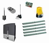 Автоматика для откатных ворот CAME BXL04AGS KIT5-L-T1-BT, комплект: привод, радиоприемник, пульт, лампа, антенна, 5 реек, Bluetooth-модуль