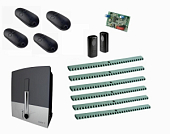 Автоматика для откатных ворот BXL04AGS KIT6-F-T4, комплект: привод, радиоприемник, 4 пульта, фотоэлементы, 6 реек Автоматика для откатных ворот BXL04AGS KIT6-F-T4, комплект: привод, радиоприемник, 4 пульта, фотоэлементы, 6 реек