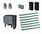 Автоматика для откатных ворот CAME BX608AGS KIT7-FA, комплект: привод, радиоприемник, 2 пульта, фотоэлементы, 7 реек