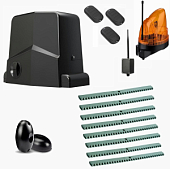 Автоматика для откатных ворот ARW-1000MKIT FULL8-1K-BT-Т3, комплект: привод, 3 пульта, лампа, фотоэлементы, 8 реек, Bluetooth-модуль